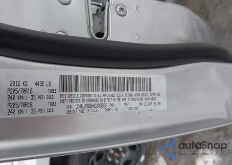 2017 Jeep Patriot Sport Fwd из США, поврежденный, VIN 1C4NJPBB0HD203856